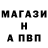 Кетамин VHQ Marsel Han