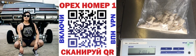 купить наркотик  Сургут  COCAIN 99% 