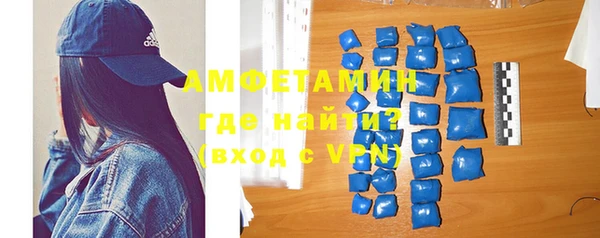 марки lsd Абинск
