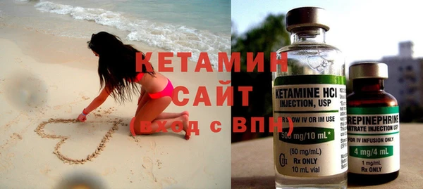 стаф Абдулино