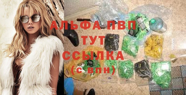 марки lsd Абинск