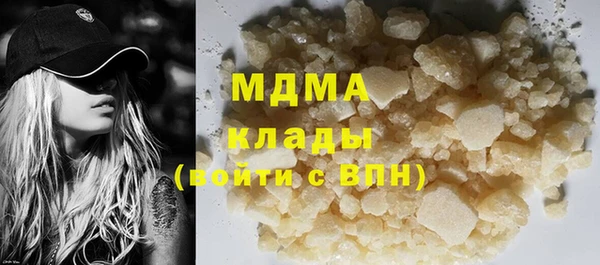 ГАЛЛЮЦИНОГЕННЫЕ ГРИБЫ Алзамай