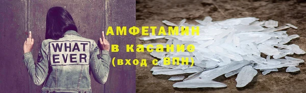 марки lsd Абинск