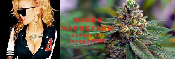марки lsd Абинск
