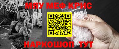 ALPHA PVP Рязань