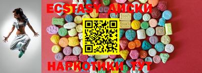 СК Рыбинск