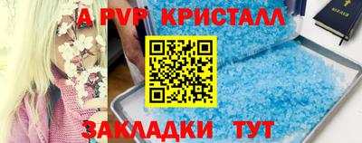 гашиш Свободный