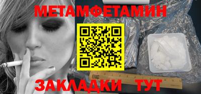 гашиш Свободный