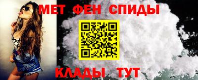 ALPHA PVP Рязань