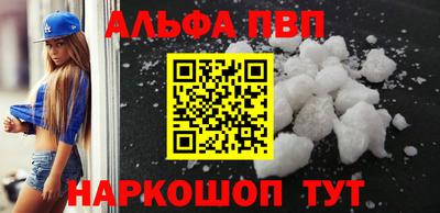 СК Рыбинск