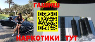 ALPHA PVP Рязань