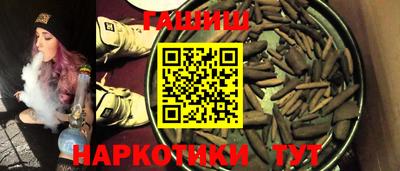 СК Рыбинск