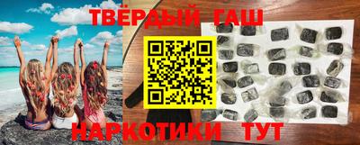 ALPHA PVP Рязань