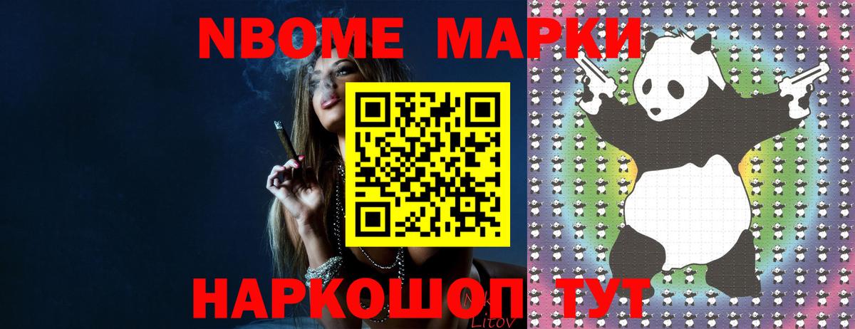 Лсд 25 экстази кислота Сургут
