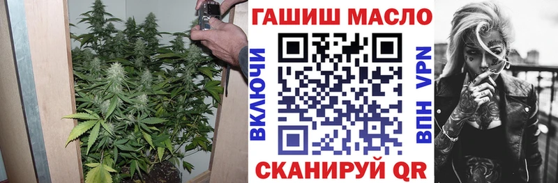 дарк нет телеграм Сургут Дистиллят ТГК жижа